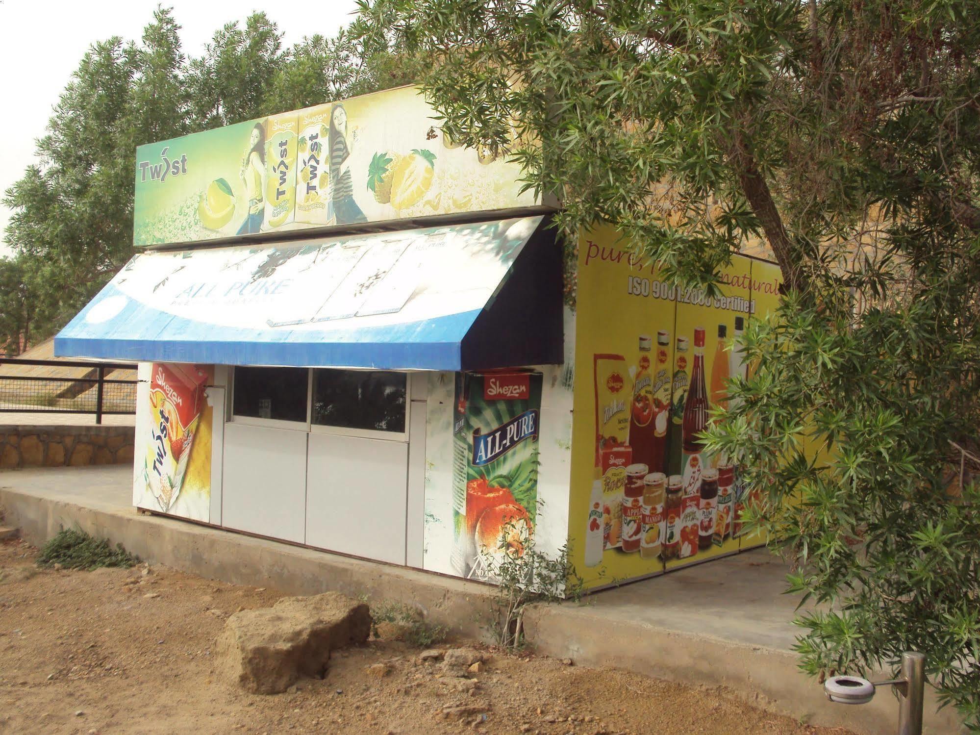 Dreamworld Resort, Hotel & Golf Course Karachi Exterior photo